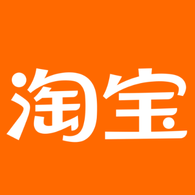 英山淘宝云仓一件代发，淘宝菜鸟电子面单快递仓储代发
