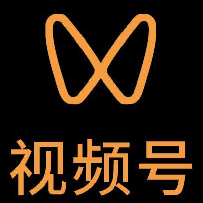 英山微信视频号多云仓一件代发，微信视频号电子面单快递仓储代发